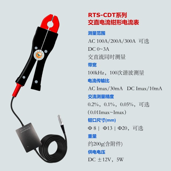 長(zhǎng)沙永程科技有限公司,繼電保護(hù),合并單元,電子式互感器,智能變電站,數(shù)字測(cè)試儀,光數(shù)字萬(wàn)用表,手持式測(cè)試儀,報(bào)文分析儀,智能終端,MU